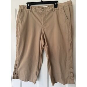 Women's Plus Size Cato Tan Khaki Cotton Jean Beige Casual Capri Pants-Size 20w